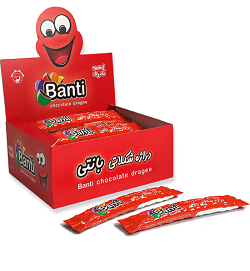 نادری دراژه شکلاتی بانتی20گرم